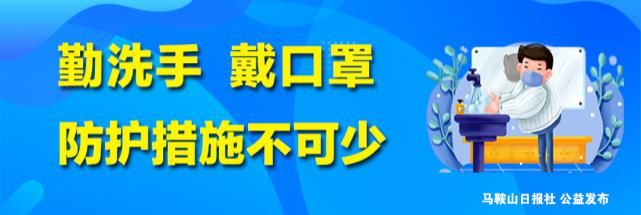 穿越5000年，“玉”见凌家滩