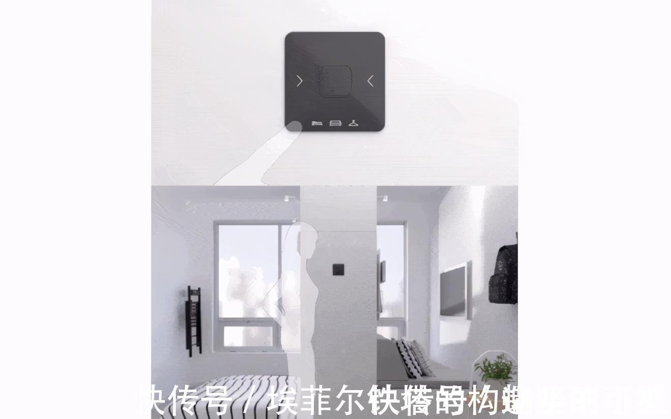 合并|“去客厅化”+“去卧室化”功能合并，凭借一招，让小户型省2间房