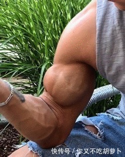 撸铁|臂围45cm,二头肌似小山包的猛汉奶爸,还自带肌肉抽筋绝活