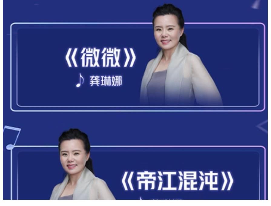 吴亦凡|为歌而赞：音乐盛典节目单公布，看到如此安排，为他们捏一把汗