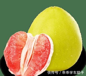 柚子好吃 尤其是红柚 红柚的功效和作用！