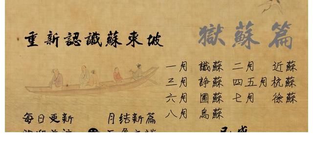 杨波|用人体官能障碍与疾病当脱口秀的表演题材,真的好笑吗?