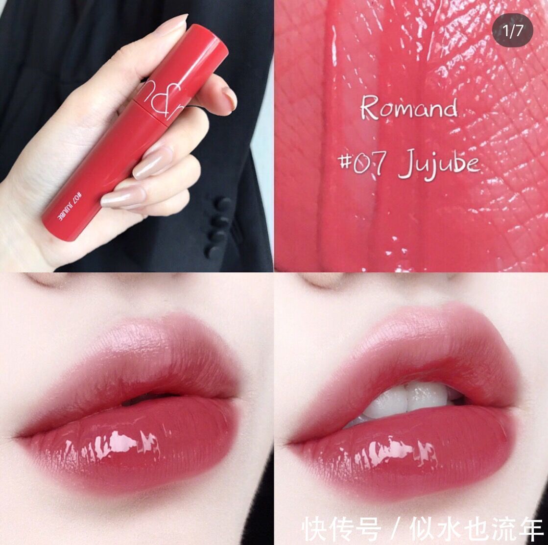 nars 这些口红色号,超显白显温柔,带着未经世事的纯真感,超级的甜