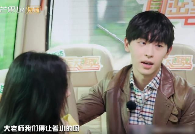 欺负|邓伦两次欺负郭麒麟,都被人家怼了回去,网友不愧是说相声的