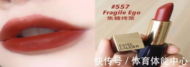 雅诗兰黛 送女孩口红代表什么意思!