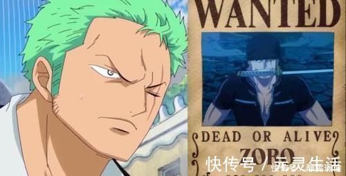 悬赏|海米猜测和之国后草帽一伙悬赏金,罗宾让人意外,乔巴破百万了
