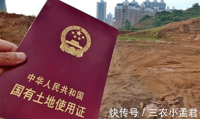 买房|农民买不起房? 专家: 别急, 未来农村土地比房子更值钱!