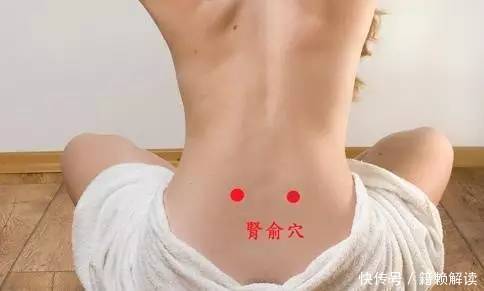 三阴交|各种病都能找到对应的穴位,1穴搞定1病症快快分享给朋友