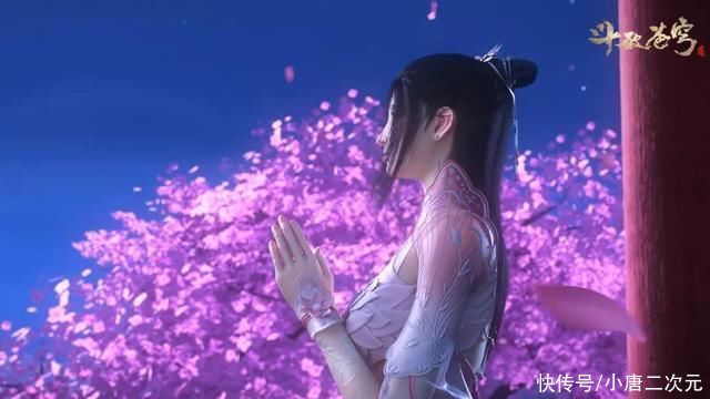 美美|斗破苍穹福利来袭，美美的高清壁纸会有你喜欢的一款吗?