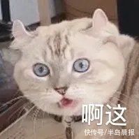  男子|男子切完生猪肉，聋了！原来得了这种病，更可怕的是