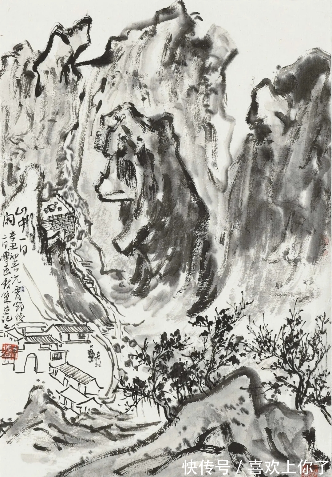 中国美术学院@我还没有风格|余博水墨山水画