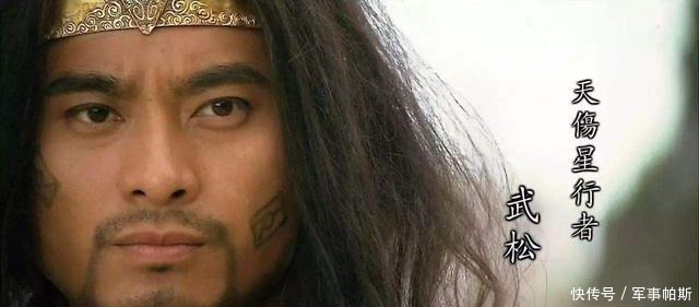 梁山中排名|只论武艺梁山中只有1位顶尖高手,5个一流高手,剩下的不值一提!