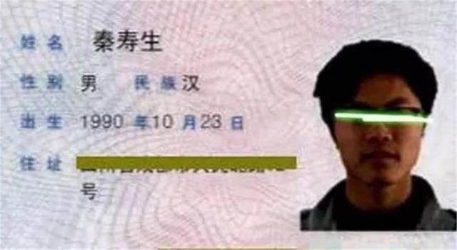 文雅|孩子取名“初墨”,以为文雅上学后却被气哭,网友:瞅瞅她爸姓啥