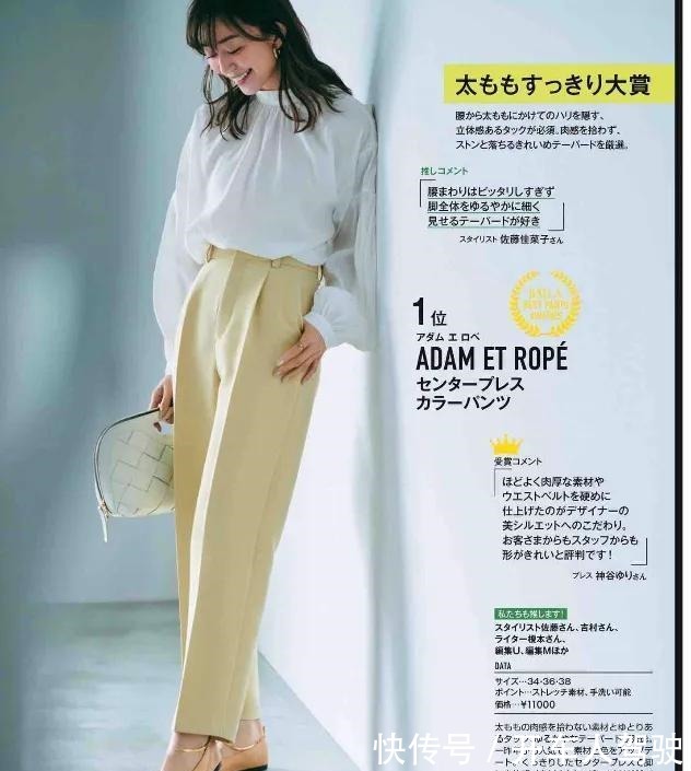 风衣 “惹不起”的职场穿搭!30+女性拒绝依附,要做自己的女主角!