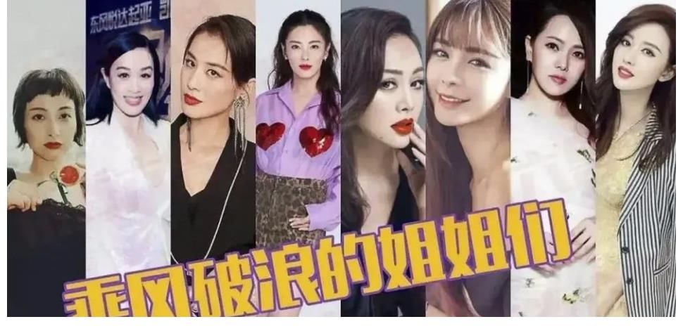 徐桂花|她四次登上《星光大道》花费120万，不仅没红，还欠债40万