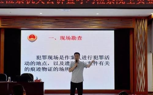 西北政法大学公安学院经侦好就业吗？