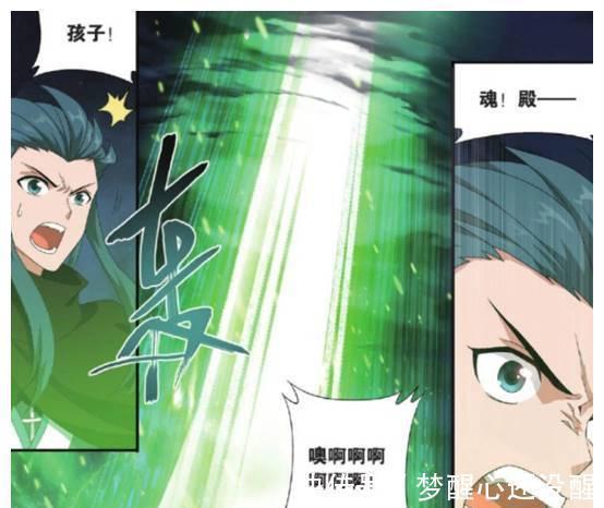 萧炎!斗破苍穹:美杜莎女王腹部受伤,萧炎瞬间发狂,你敢动我孩子!