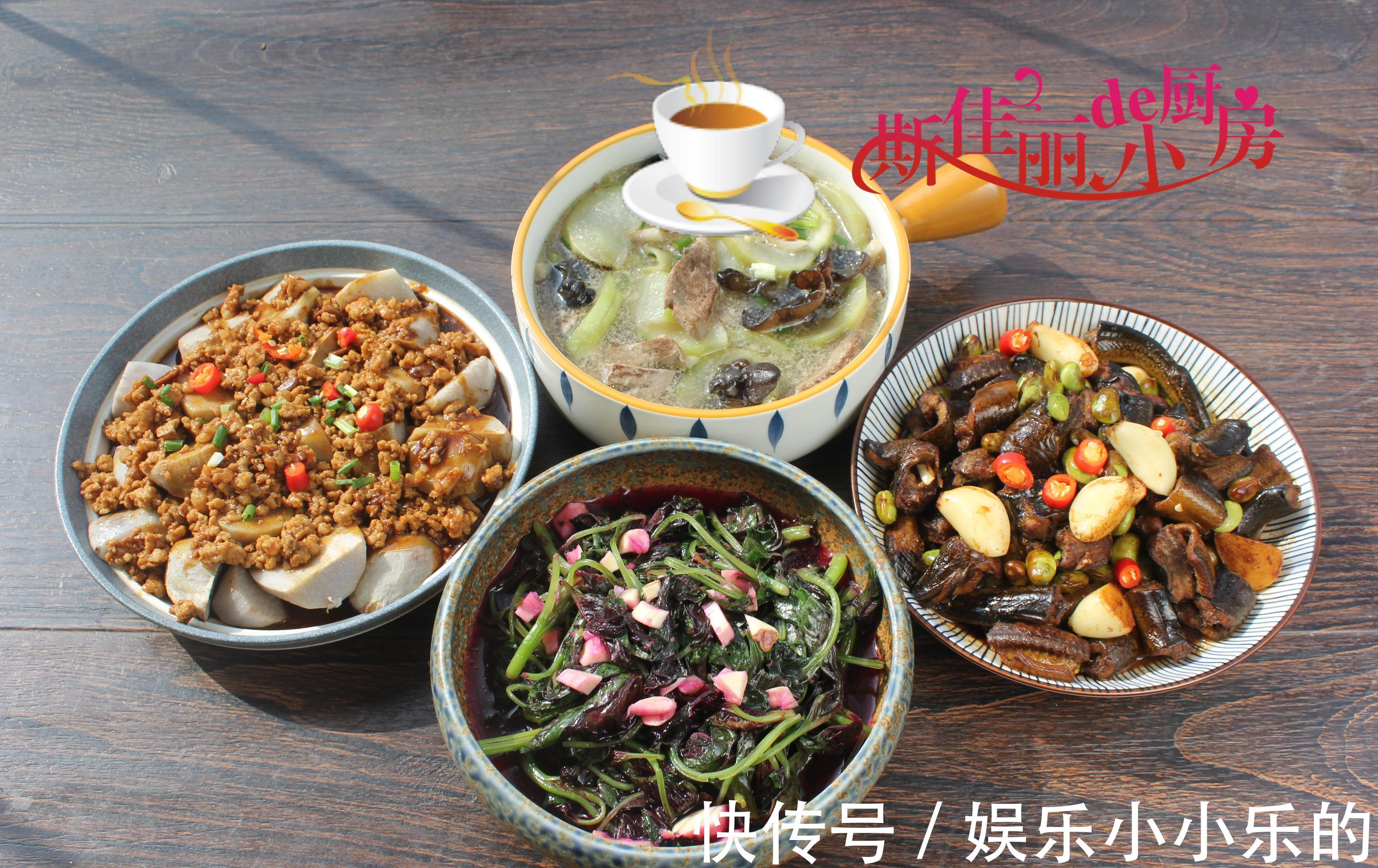 猪肝|三口之家一周晚餐,朋友圈火了,简单营养又美味,天天不重样