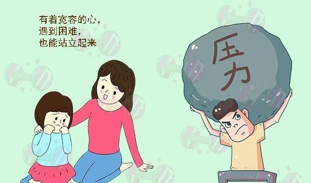 母亲|别让孩子成为像“乞丐”一样的人:有格局的父母养出的娃更有出息