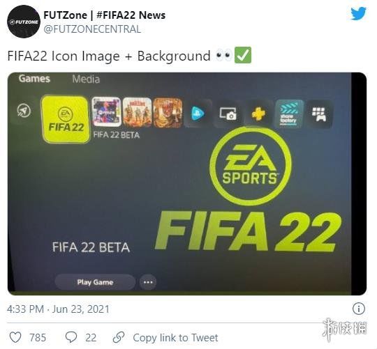 成员|《FIFA 22》封闭测试成员泄露游戏玩法变化和图标！