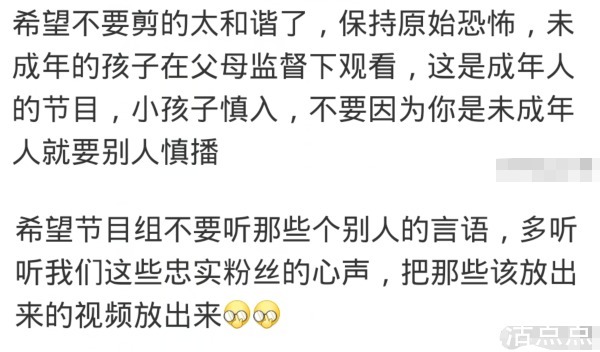 npc|《密逃》神似《明侦》？没有“恐怖元素”加持的密逃能走多远？