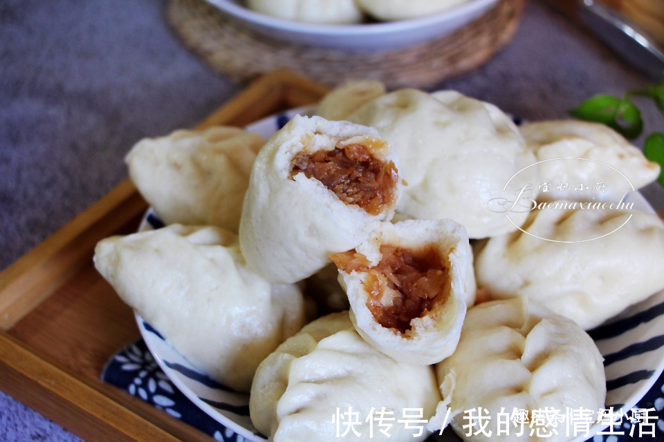 儿子去上班，带走20个萝卜馅大包子，都被同事抢光，纷纷要做法