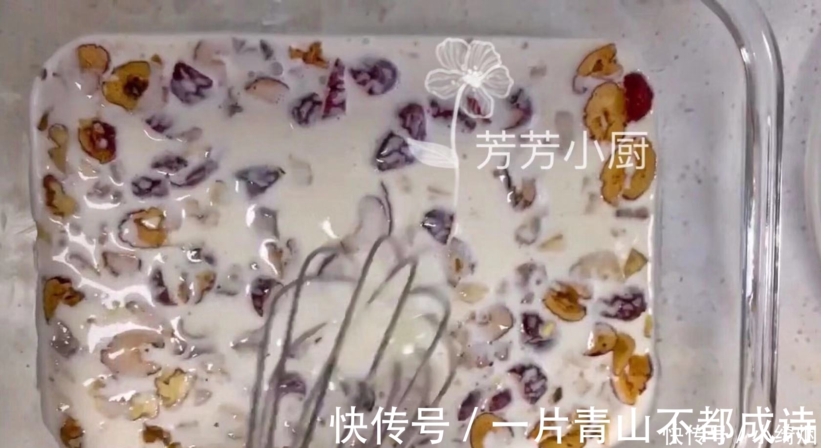 小芳芳|2勺糯米粉1把红枣，不用烤箱也能做点心，美容养颜10分钟完成