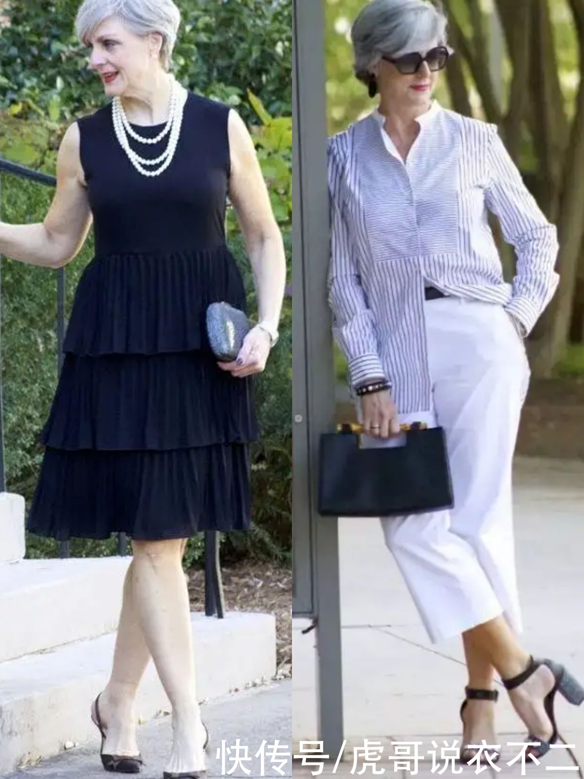 微胖|微胖奶奶懂搭配更优雅，时髦精的穿搭经验来了，优雅藏肉又显气质