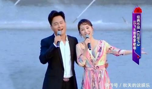  娇妻|拿下《星光大道》亚军就抛妻弃女，转身迎娶小娇妻，云飞很渣男？