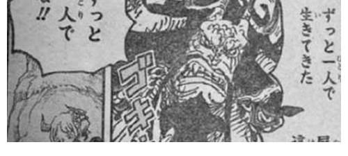 路飛|海賊王1025話：凱多親口說出自己“種族”，路飛化身“龍騎士”！