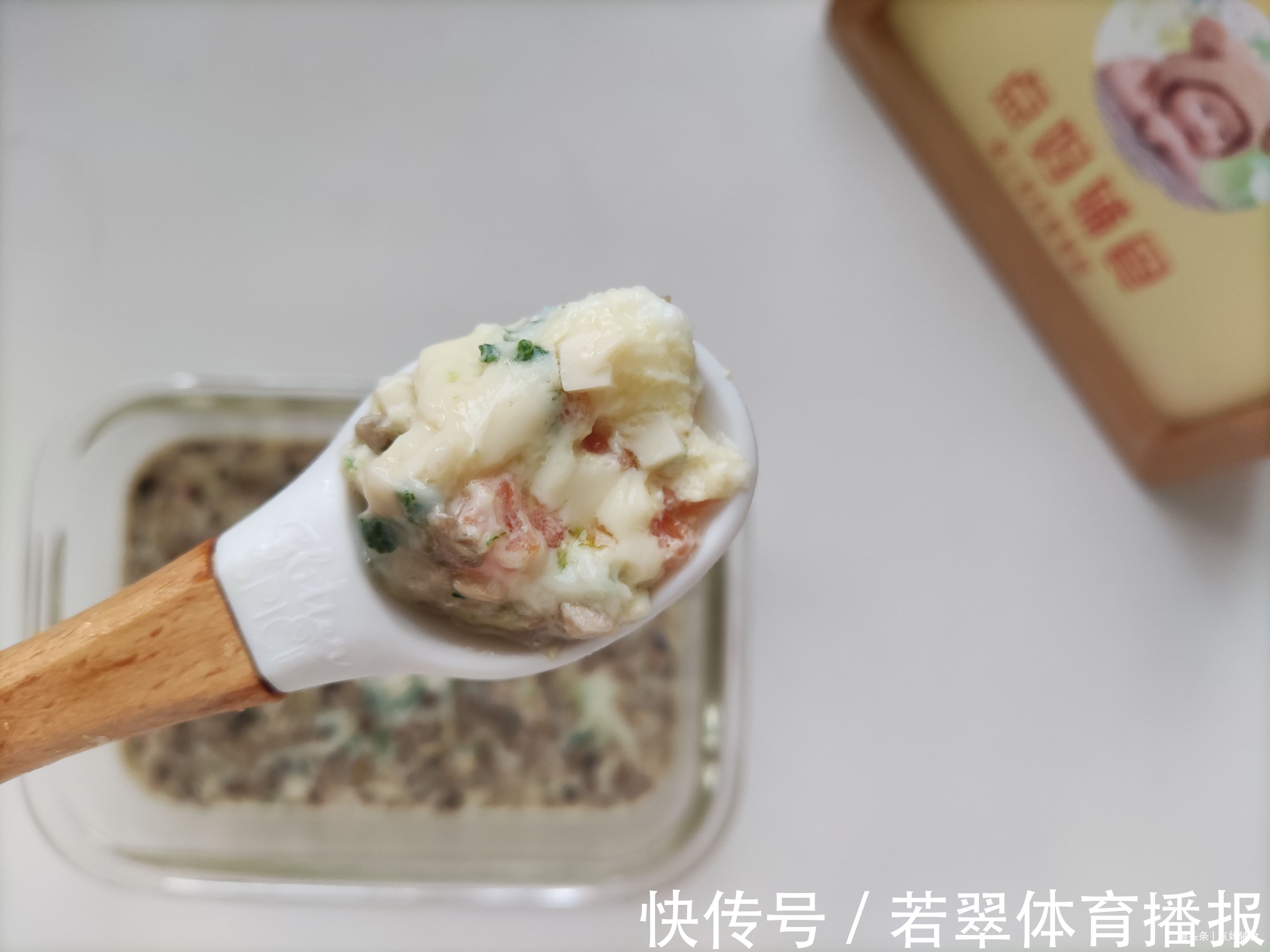 青菜|不爱吃蛋怎么办?试试蔬菜蛋羹,做法简单,营养全面!