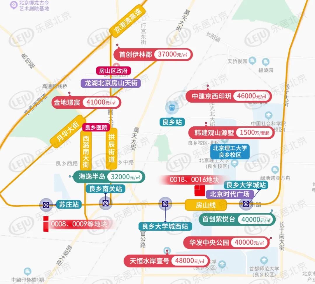 北京第二次土拍收官 揽金513亿 延期26宗|追地| 宗地