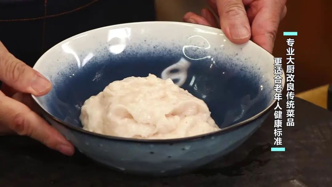 银杏果|老年餐不是只有水煮蔬菜!无米炒饭,清淡低脂也能一饱口福!