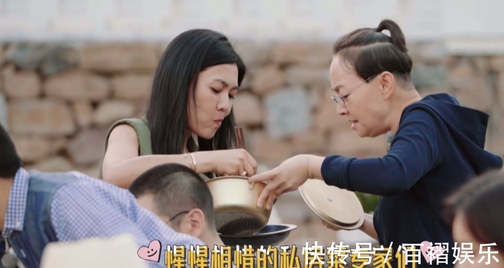 做菜|寧靜拿了宋丹丹的劇本,卻忘了拿走她的能力,掌權中餐廳并不容易