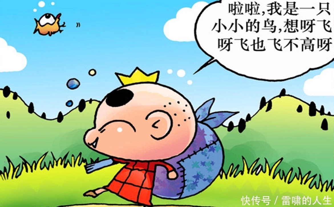 和尚|搞笑漫画：小和尚下山偶遇强盗，最后感化强盗大叔，让人哭笑不得