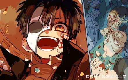 持续|可爱的花子君又来了,大大持续更新中!