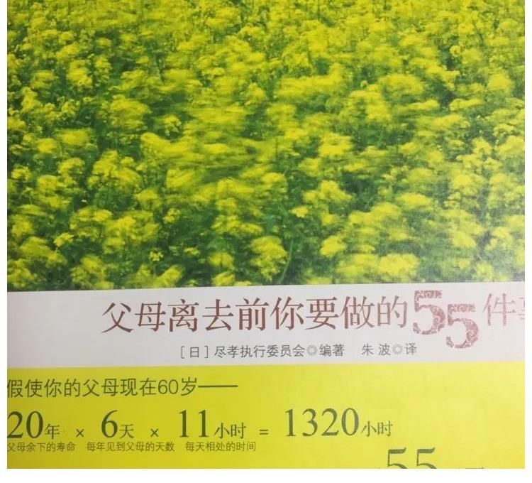 聊天记录|痛失挚爱8年后,撒贝宁痛哭:“我爱的人,再也回不来了”