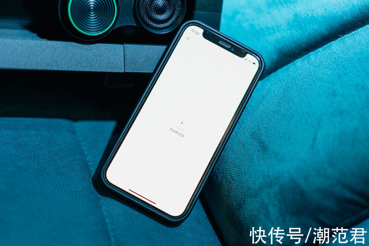 pro3|声、光、画全到位，好听的音乐看得见，入手Lyiew Pro3音箱