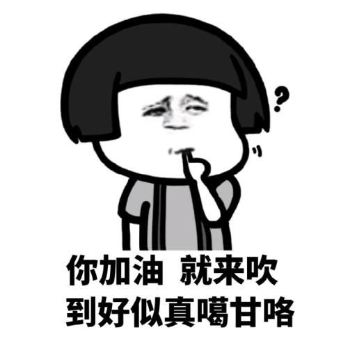 现在的孩子比咱们那时候可幸福多了。当爸妈的生怕孩子输在起跑线上