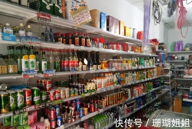 芙蓉|湖南最大隐形富豪，拥有15000家小卖部，靠赚百姓钱亿万富豪