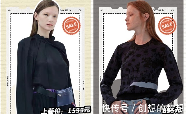 邹晓雯|抠搜女孩必看的5家淘宝店，反季买棉服太便宜了！