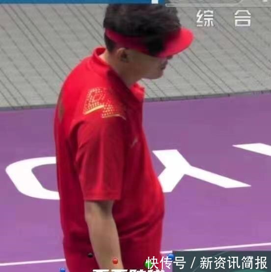 显瘦|奥运会名场面曝光!射击队员大肚子遮不住,中国队穿中国红最显瘦!