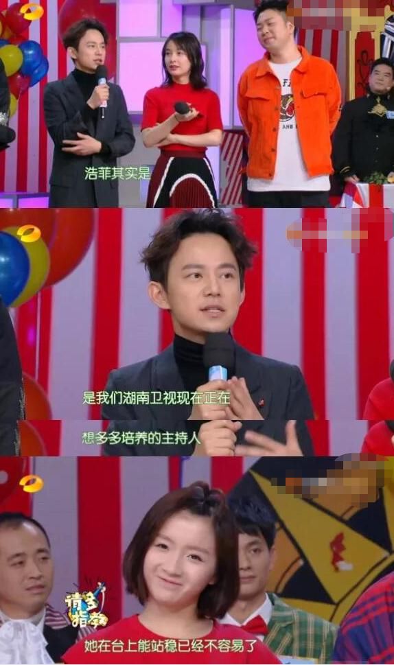  沟通|帮赵丽颖和黄晓明打破沟通障碍，不起眼的李浩菲才是职场真狼人