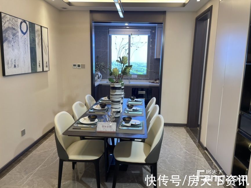 新动态|阳光城壹号·蔷薇溪谷怎么样？看置业顾问张谷川发布了一条项目新消息