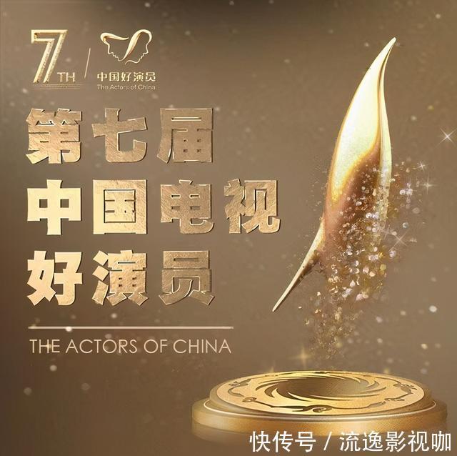 中国第一位魔术师