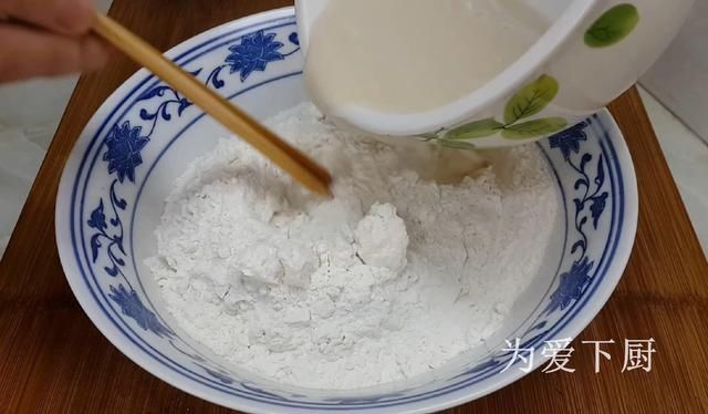 在家面粉别炸油条了，大厨教你详细教程，给肉都不换，真的非常香