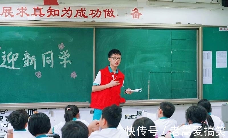 广东省文化学会|《我的越秀山故事》征文选登：百步梯 百步行（梁中天）