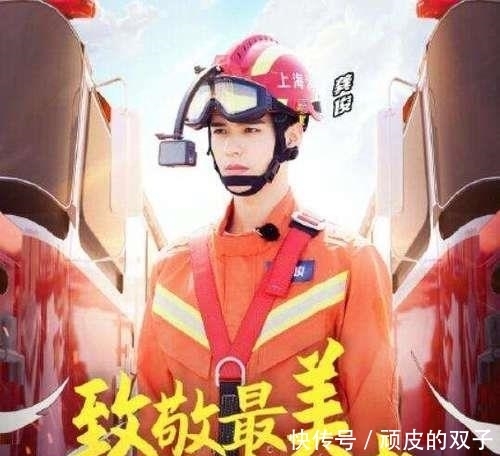 他6年演12部剧没火,因《山河令》走红,会成为下一个肖战吗?