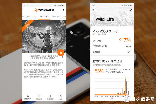 游戏|真·全能旗舰iQOO 9 Pro到底有多强？七千字详细评测告诉你答案！