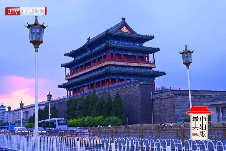 赖美云|《最美中轴线》走进国都之门 小柯郝云赖美云唱响新时代声音
